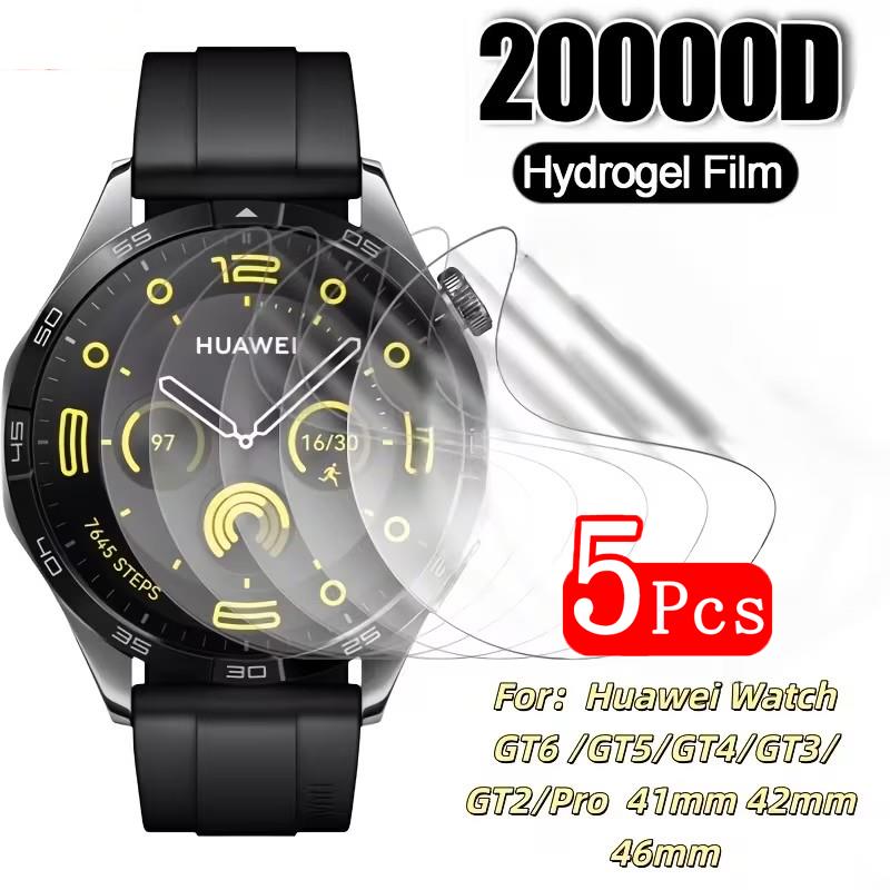 Smartwatch Screen Film - 1-5 szt. Folia hydrożelowa ochronna 41mm/46mm