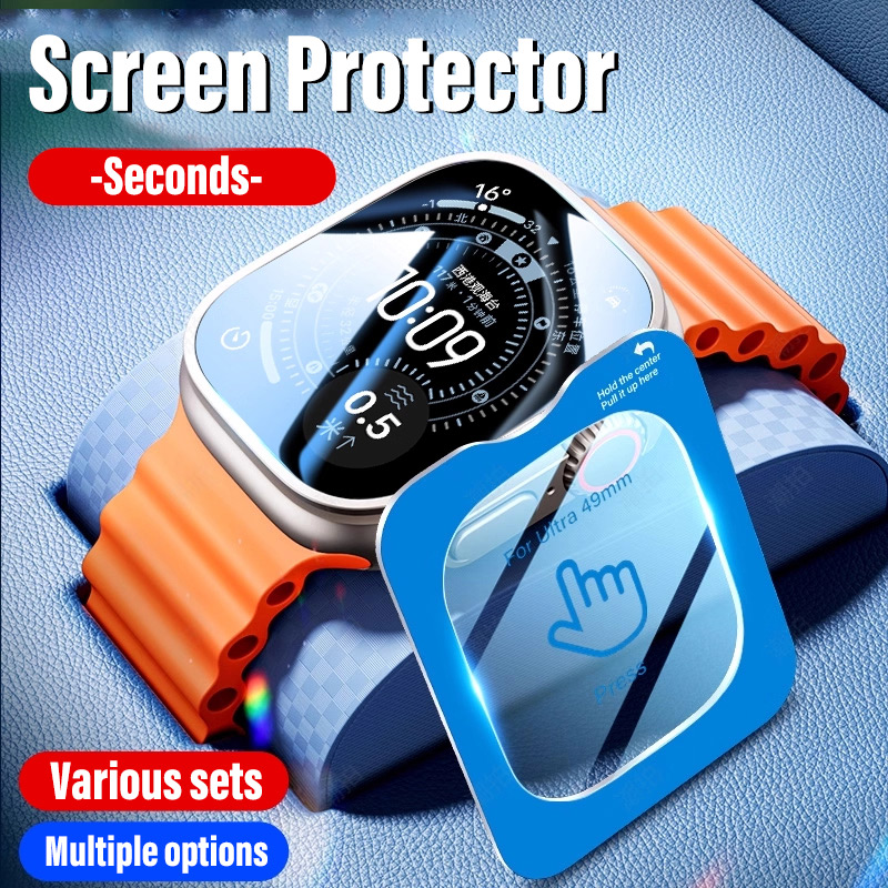 Glass Protector Auto - Folia ochronna na ekran do Apple